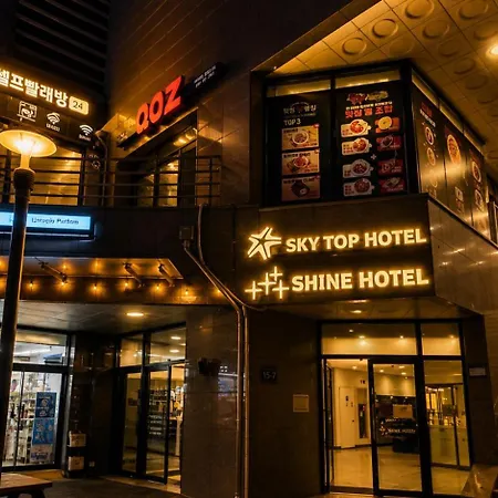 Shine Hotel Incheon Airport-2